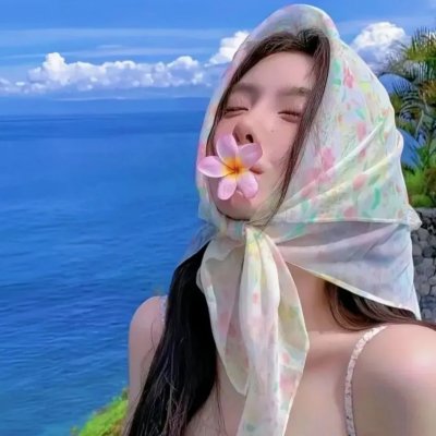 妈咪